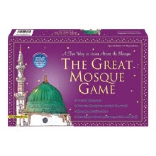 The Great Mosque Game The Great Mosque Game